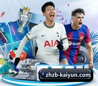kaiyun体育围绕看球场景设计的核心服务